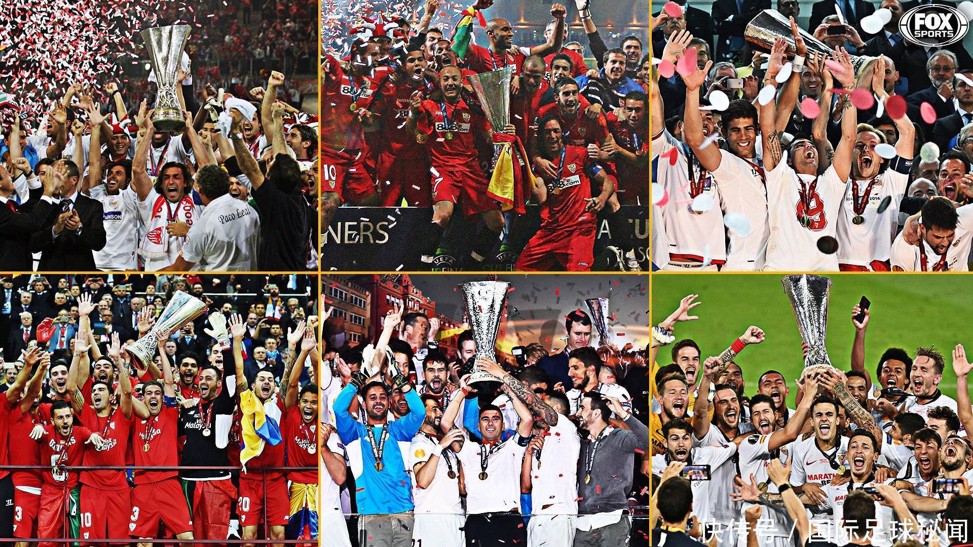 真正的排面 真正的排面